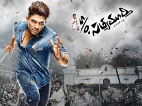 S/O Satyamurthy