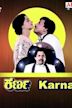 Karna (1986 film)