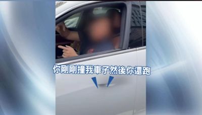 王陽明開車遭撞 控駕駛肇逃「道歉還在笑」