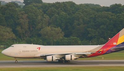 Korean signs Asiana cargo sale agreement with Air Incheon