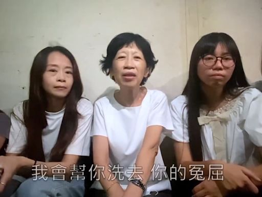 陳佩琪中秋節前夕現身北所和支持者靜座 想念柯文哲誓言洗冤屈