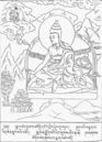 Maitreya-nātha