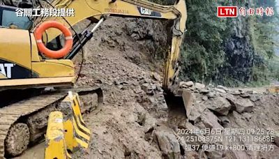 下雨讓中橫便道修了又斷 若雨停預計下午4點半恢復通車（谷關工務段提供） - 自由電子報影音頻道