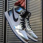 Air Jordan 1 "Pass The Torch" 倫納德 白銀電鍍 籃球鞋 AQ7476-016