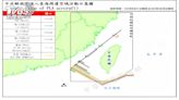 破紀錄！9/17單日偵獲103架次共機擾台 國軍斥：停止破壞性行為