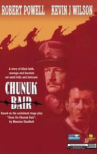 Chunuk Bair (film)