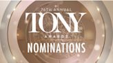 2023 Tony Awards nominations: 31 fascinating facts, stats and trivia