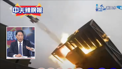 影/「解放軍內蒙古大規模試射」台灣危險？張延廷：演練火箭砲跨海飽和攻擊