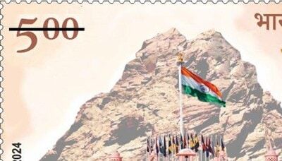 25 years of Kargil Vijay Diwas: India Post releases commemorative stamp