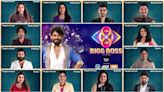 'Bigg Boss Telugu 8' Contestants' List: Here Are The Profiles With Photos