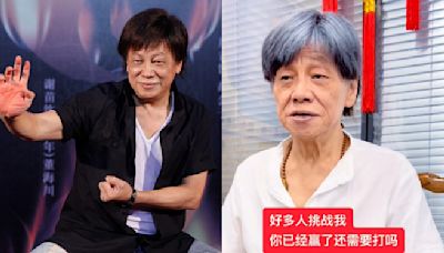 76歲「火雲邪神」滿頭白髮近照流出 曾傳空翻自摔重傷住院 - 娛樂