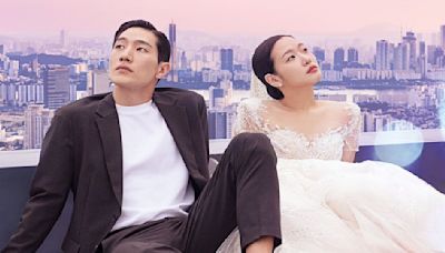 Kim Go Eun and Noh Sang Hyun navigate romance and life while being their true selves in Love in the Big City special poster: See PIC