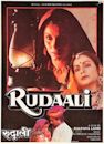 Rudaali