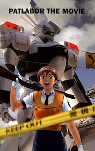 Patlabor: The Movie