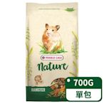 全新NATURE特級倉鼠飼料