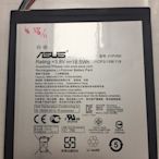 台中維修 華碩 ASUS ZenPad 10吋 Z300C  Z301 電池 連工帶料 歡迎來電