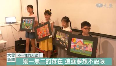 因為愛才完整 顱顏孩子生命故事