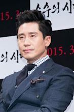 Shin Ha-kyun