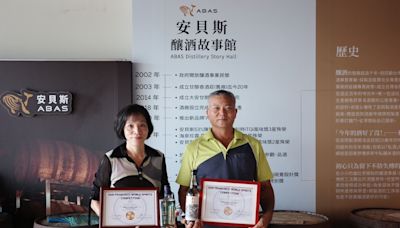 台中釀酒獲國際認證 2佳釀奪烈酒界奧斯卡雙獎 (圖)