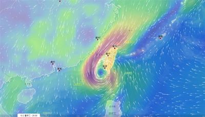 山陀兒高峰雨襲！一圖看紅到發紫白 全台雨量Top10「這縣市全包」驚呆