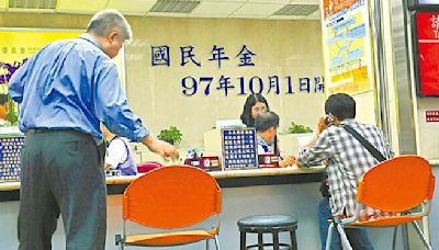 砸70億補助 國保收繳率僅微升0.7％ - 社會新聞