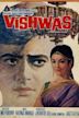 Vishwas (film)