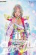 Seadlinnng Nanae Takahashi 20th Anniversary: Lock On!