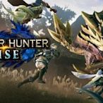 [小咪電玩]STEAM魔物獵人 崛起 標準版 MONSTER HUNTER RISE PC 電腦版