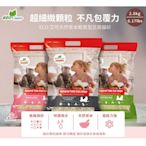 Eco Clean 艾可 草本輕質仿礦型 豆腐貓砂 2.8kg 6包