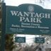 Wantagh Park