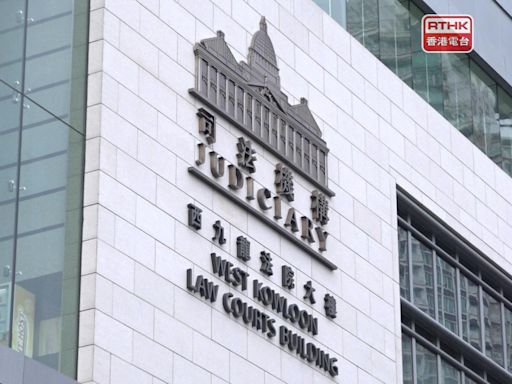 黎智英案三名法官指拒絕辯方重召張劍虹不影響司法公正 - RTHK