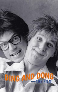 Ding and Dong: The Film