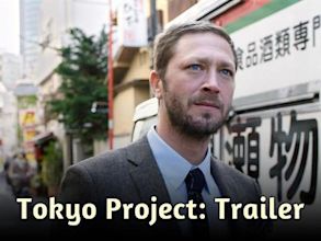 Tokyo Project