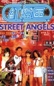 Street Angels