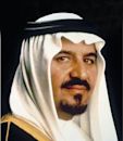 Sultão bin Abdul Aziz Al Saud