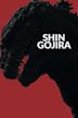 Shin Godzilla