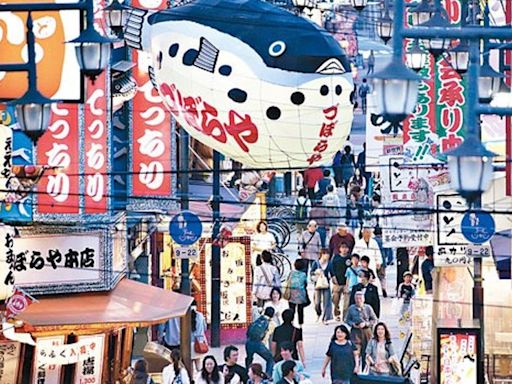 日圓弱勢打擊消費！日本調低本財年經濟增長預測至0.9%