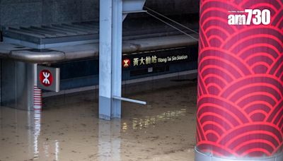 港鐵於26個車站42個較高水浸風險出入口安裝水浸感應器 | am730