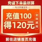 歷史書全球通史 從史前文明到現代世界 喬治 威爾斯卡爾頓海斯 經典之作 歐洲史文明興衰和歷史進程歷史讀物 暢銷書籍 磨鐵