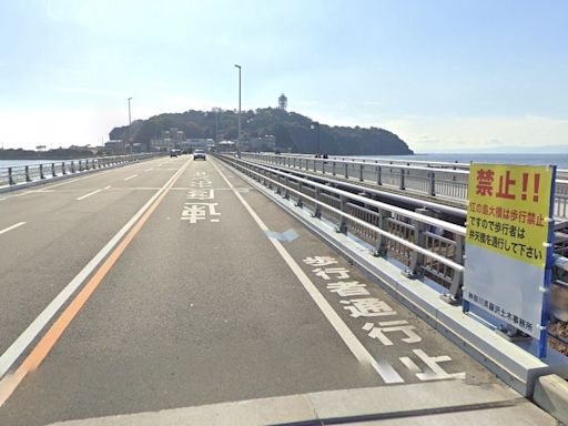 日本江之島入夜後噪音擾民 警方時隔28年再封橋