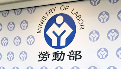 雇主不給非自願離職證明 勞動部：勞工仍可請領失業給付