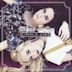 Simple Life (Megan and Liz EP)