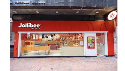 Jollibee快樂蜂北角全新概念店開幕 推北角店限定美食 | am730