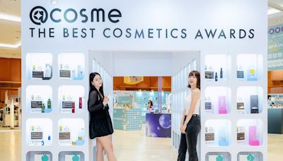 85%以上消費者購買美妝品前必試用！@cosme 打造PRO級美妝試用體驗快閃店 | 蕃新聞