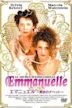 Emmanuelle's Secret