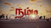 Chennai | Seek adventure on the vibrant streets of the city with this indie open world game