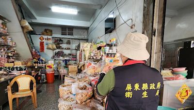 屏東縣113年清明節應景食品抽驗結果 3件不符規定 | 蕃新聞