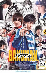 Bakuman