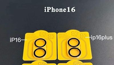 iPhone 16 確認重回垂直雙鏡頭設計 iPhone X 時代經典再現