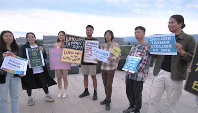 連8年未獲世衛大會邀請 海外留學生自發前往為台灣發聲